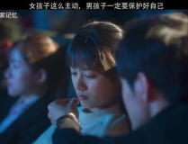 男团遇到小姐姐,甜蜜互动引粉丝尖叫